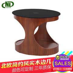 The carpenter small tea table at several American walnut table in the living room sofa tea table table 9051-HMGL walnut