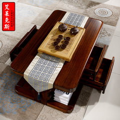 Bangnuosixin Chinese black walnut wood pure zero accessories table living room furniture with a coffee table Assemble A-01