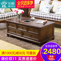 All solid wood table American TV cabinet set ash Muou rural tea table retro living room furniture Ready BL1.1 meter coffee table (custom made)