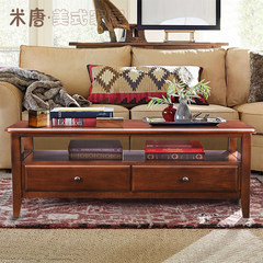 [Special] American country boxwood full solid wood coffee table, a few classic simple, Tang Tang American style home Ready Boxwood full solid cherry color