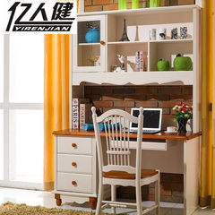 Love home Jiaju children desk computer desk desk with a bookshelf combination of furniture for children learning Taiwan Students Right angle desk