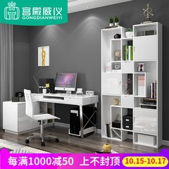 Modern simplified angle computer desk type multifunctional desk, desk, desk, home paint rotary computer table Book desk + book chair + main frame
