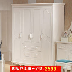 White wood wardrobe door Yigui Korean garden overall combination wardrobe four door paint special offer free shipping Ivory 4 door Assemble