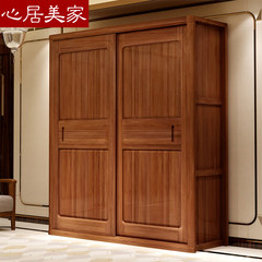 Modern Chinese wood door wardrobe closet opened the bedroom flat nanmu storage locker cabinet furniture All solid wood wardrobe 2 door Assemble