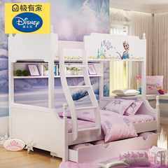 Disney Korean garden children bed, high and low bed, bed, bed, bed, bed, bed, bed, bed, bed, bed, bed, bed and bed, Minnie Princess 1200mm*1900mm Fantasy ice princess hangs ladder high and low bed (left) Only high and low beds
