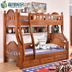 All solid wood bed 1.5 American female parent level bed bed double bed children bed boy band 1.35 meters 1200mm*2000mm High and low bed + three drawer + bookshelf More combinations