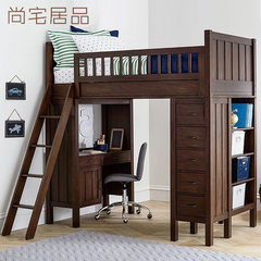 American country solid wood elevated bed, desk, bookcase, bed, bed and bed, bed and bed, bed and bed customization 1000mm*2000mm Wiping varnish process Only high and low beds