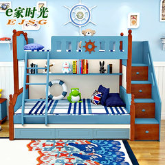 Mediterranean high and low bed, bunk bed, solid bunk bed, boy bed, Korean garden bed, men's girl furniture 1200mm*1900mm Ladder bed More combinations