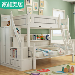 High and low bed, double bed, girl princess bed, solid wood mother bed, multifunctional child bed and mother bed 1200mm*1900mm Get out of bed alone More combinations