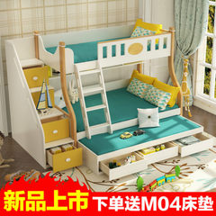 Double bed bed bed mother children multifunctional combined bed boy with double bunk guardrail 1200mm*1900mm High-low bed More combinations