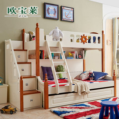 These children mother boy bed double bed lower bunk bed and bed girl bed combined bed 1200mm*1900mm Double bed + + Tuochuang ladder cabinet (send mat two) More combinations