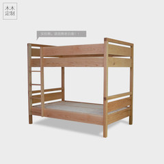 All wood furniture custom simple double bed bed bed bed level America oak bed mother Nordic wood wax 1000mm*1900mm American Red Oak wax oil Only high and low beds
