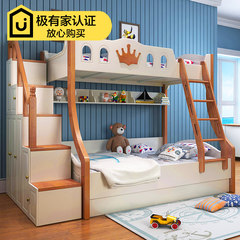 Get out of bed double bed combination bed height adult mother mother bed children two Credit Suisse Mediterranean wood bed layer 1350mm*2000mm High and low bed + ladder More combinations