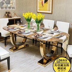 Marble oval table and chair combination of large apartment, post-modern light luxury one table, six chairs, metal dining table customization A table with six chairs
