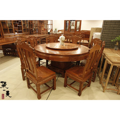 Mahogany furniture mahogany table 1.6 meters Burma rosewood rosewood table plain round table is a table and ten chairs combination