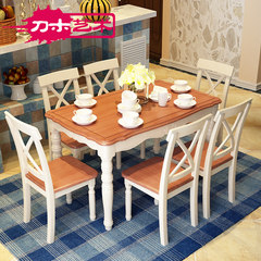 Knife wood art, Mediterranean solid wood table and chair combination, American country garden, simple small apartment, rectangular dining table A table with six chairs