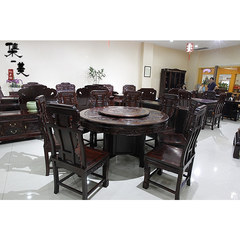 Mahogany furniture mahogany table 1.38 meters Indonesia Blackwood broad-leaved rosewood mahogany table is a table and eight chairs combination