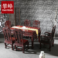 Climbing furniture, South America sour wood long table, table six chair combination Chinese style solid wood Ji rectangle table Long table + six chair