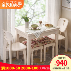 Small family table and chair combination folding 4 people dining table, modern simple telescopic dining table, tempered glass table home Wooden surface (1 tables, 2 chairs, 2 stools)
