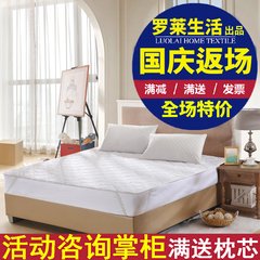Carolina textile spring mattress life produced LoVo single bed mattress pad thin 1.2m1.8 m 1.5 bed white 120× 200cm