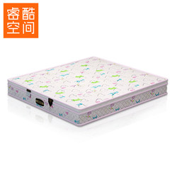 Rui cool space 1.8 meters 1.5 imported latex mattress spring soft mattress coir mat custom 1200mm*2000mm [latex plate Princess powder]