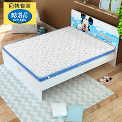 ACG children mattress mat 3E oval spine care health mattress Simmons mattress new dimension Coconut Dream 1350mm*1900mm 3E coconut dream mattress (online money) 5cm
