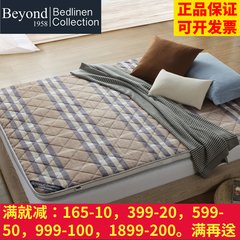 Beyond 1958 textiles produced a simple lattice health massage mattress / tatami mattress Support customization (non return) 180× 200cm