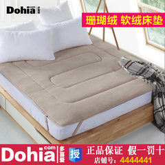 Like coral velvet mattress mattress 1.2/1.5/1.8 meters double protection pad mattress with tatami Army green 1.0m (3.3 foot) bed