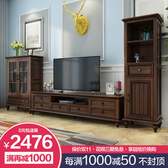 American solid wood furniture, TV cabinet, coffee table combination set, simple ark, all solid wood living room furniture Assemble 2.2 meter TV cabinet (PEWTER)