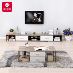 Meidasi modern minimalist TV cabinet table suite bedroom living room TV cabinet cabinet storage lockers Assemble Walnut color + white