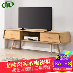 Nordic carpenter TV cabinet, simple ash, log color, environmental protection TV, table, locker, living room combination cabinet Assemble Log color (from stock to downstairs)