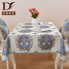 European luxury table cloth table cloth, American country retro living room tablecloth, rectangular coffee table, TV cabinet, tablecloth Support customization (non return) 130*230cm