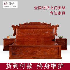 Mahogany bed 1.8 meters Burma African rosewood bed Chinese padauk bed bonanza marriage bed 1800mm*2000mm Burma pear Frame structure