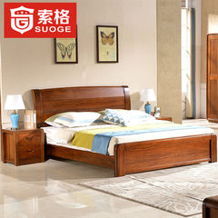 Saugues Chinese furniture gold walnut wood bed 1.8 meters high box simple modern double bed bedroom bed 1500mm*2000mm Single bed Other structures