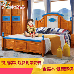 The boy child bed solid wood single bed 1.5 meters the original wooden bedroom suite furniture bed 1.2 meters of teenagers 1500mm*1900mm Bed + bedside cabinet *1 Frame structure