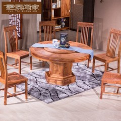 New Chinese style furniture table, solid wood hedgehog, red sandalwood round business, modern Chinese style big family dining table six chair combination Log color wax