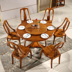 The new Chinese style solid wood dining table and chair combination of gold Tanmu round table suit a table and six chairs eight round wood chair Table chair set A table with six chairs Frame structure