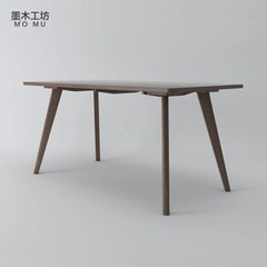 Log solid wood oak table, black walnut simple desk, Japanese simple computer desk Red oak 1400*700*750