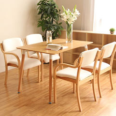 A Japanese Nordic combined dining table chair combination of European minimalist Japanese one table and four chairs 0.8 square meters and four chairs (8001) A table with four chairs Curved wood structure