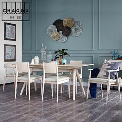 Nest interesting Nordic furniture, solid wood table, square table, simple table and chair combination of 4-6 people Ivory table