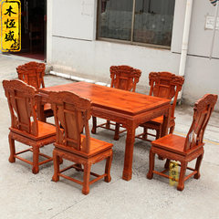 Burma Hengsheng wood mahogany furniture, rosewood new Chinese West table padauk antique wood table combination Burma pear