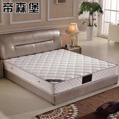 Double palm natural palm coir mattress 1.5/1.8 m anti mite environmental protection coir mat 1800mm*2000mm white
