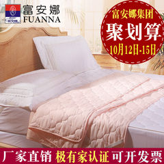 Fuanna bedding mattresses genuine 1.5m1.8m bed dormitory beds 1.2m economic. Fitted protection pad 120× 200cm