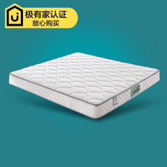Credit Suisse furniture spring mattress 1.8 meters spring mattress economic double latex mattress with 608 sides 1200mm*1900mm 23CM/ knitted fabric + latex + spring