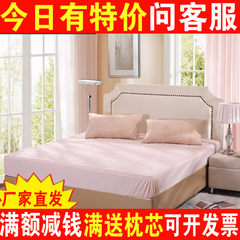 LOVO家纺罗莱生活出品床上用品薄床垫子保护床褥可折叠柔梦床护垫 如图 180×200cm