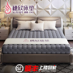 3D Suixin health Simmons mattress washable breathable 1.5m1.8 m 1.2 new 4D - spring mattress 900mm*1900mm 24cm thick grey round 3D mattress [4D coat]