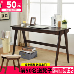 北欧实木书桌日式办公桌1.2米家用榉木写字桌简约书房韩式电脑桌 1.2米原木色双抽屉【进口榉木】 否