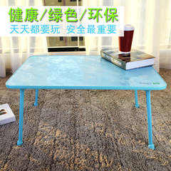 Multifunctional folding bed desk notebook computer desk table for small lazy dormitory desk Apple green 60*38cm