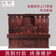 Indonesia black rosewood desk desk chair combination mahogany furniture desk Chinese kylin boss desk bookcase Broad leaved rosewood chair no