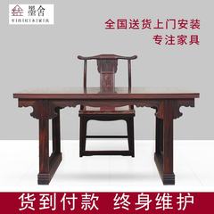 Chinese classical mahogany furniture desk desk desk chair combination of Dalbergia latifolia Indonesia black Suanzhimu study Dalbergia latifolia no